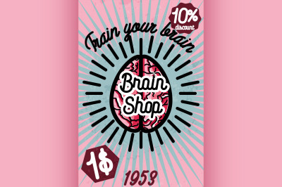 Brain shop banner