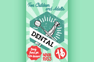 Color vintage dental poster
