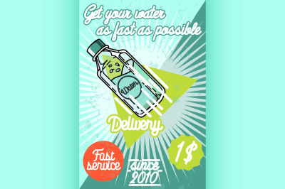 Color vintage Water delivery poster