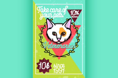 Color vintage veterinarian poster