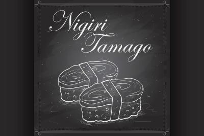 Vector sushi color, Tamago Nigiri