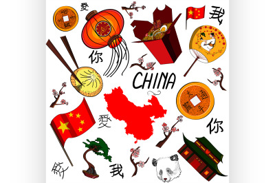 China Icons Set