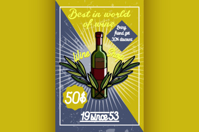 Color vintage wine shop poster