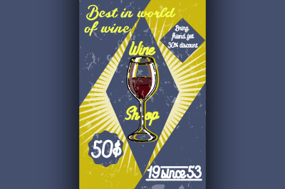 Color vintage wine shop poster