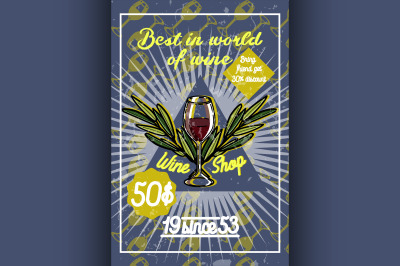 Color vintage wine shop poster