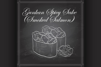 Gunkan Spicy Sake