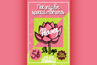 Color vintage flower shop poster