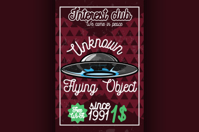 Color vintage ufo poster