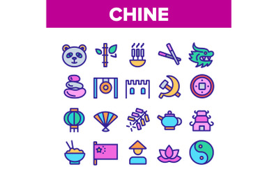 China Collection Nation Elements Icons Set Vector