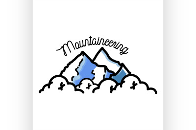 Color vintage mountaineering emblem