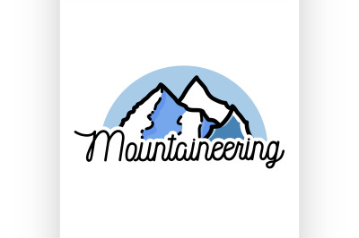Color vintage mountaineering emblem