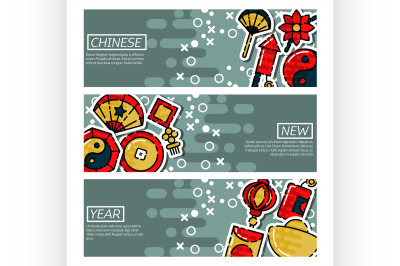 Set of Horizontal Banners about Chinese New Year