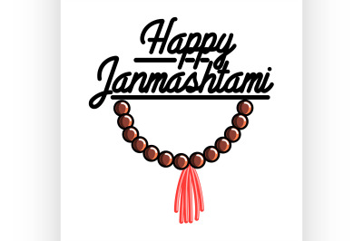 Color vintage janmashtami emblem