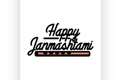 Color vintage janmashtami emblem