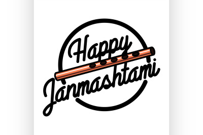 Color vintage janmashtami emblem