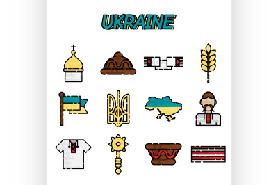 Ukraine flat icons set