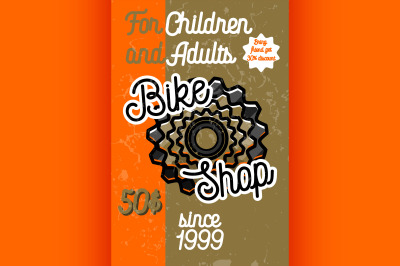 Color vintage bike shop banner