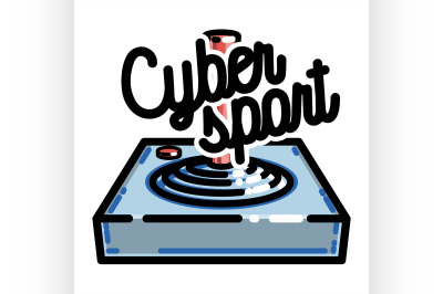 Color vintage cyber sport banner