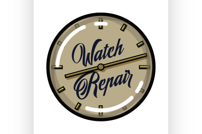 Color vintage watch repair emblem