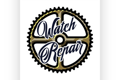 Color vintage watch repair emblem