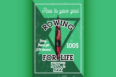 Color vintage rowing banner