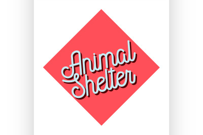 Color vintage animal shelter emblem