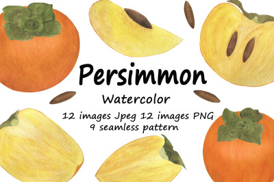 Set of persimmon watercolor illustrations.