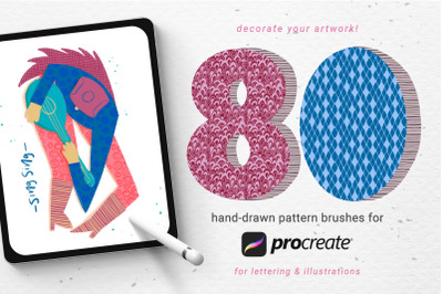 80 hand-drawn patterns for Procreate