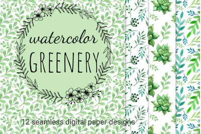 Watercolor greenery seamless patterns 10&quot; x 10&quot; JPEG