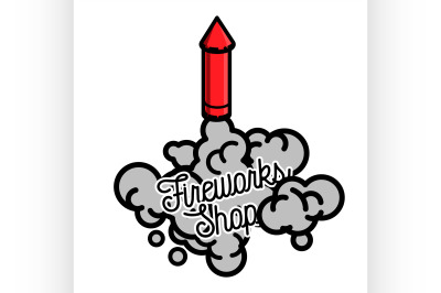 Color vintage fireworks shop emblem