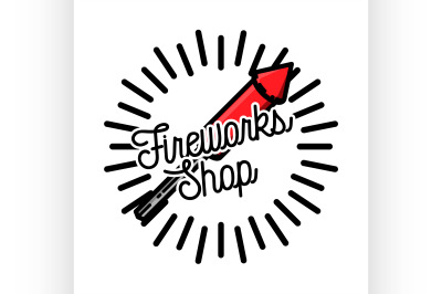 Color vintage fireworks shop emblem