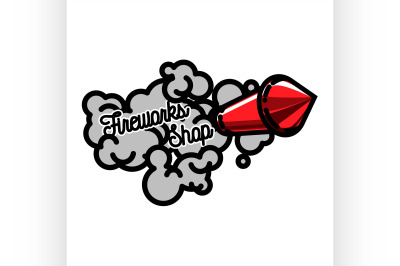 Color vintage fireworks shop emblem