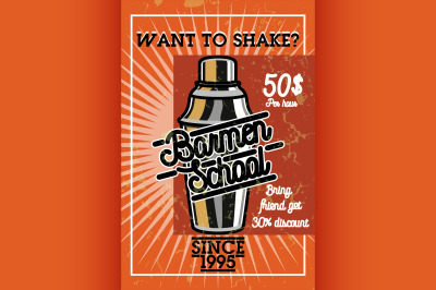 Color vintage barmen school banner