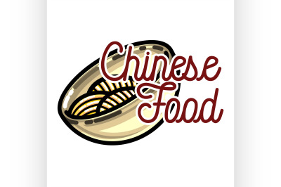 Color vintage chinese food emblem