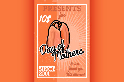 Color vintage mothers day banner