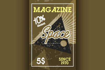 Color vintage space banner