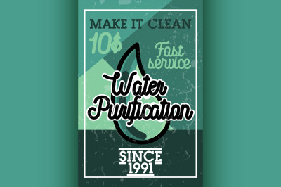 Color vintage water purification banner