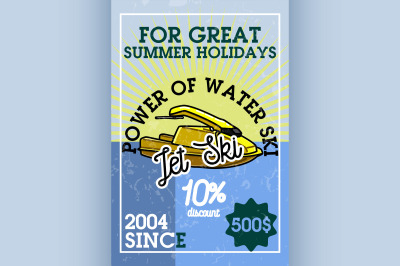 Color vintage jet ski banner