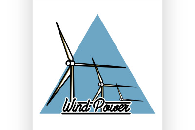 Color vintage wind power emblem