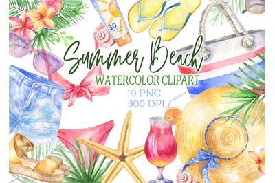 Watercolor summer beach clipart  vacation tropical clip art png  cloth
