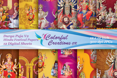 Durga Puja Digital Papers, Hinduism designs, Hindu scrapbook papers, H