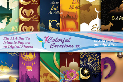 Eid Al Adha Digital Papers, Islamic designs, Muslim scrapbook papers,