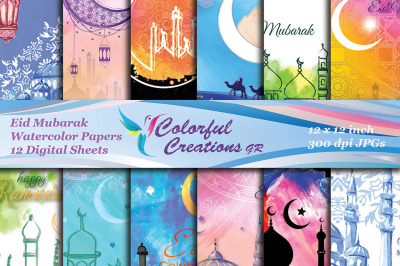 Eid Mubarak Digital Papers, Watercolor Islamic designs, Muslim scrapbo