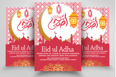 Eid Ul Azha Celebration Flyer/Poster