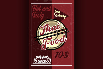 Color vintage thai food banner
