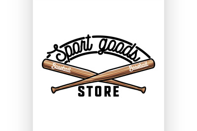 Color vintage sport goods emblem