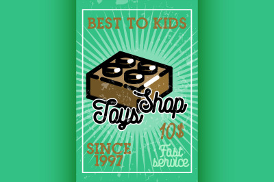 Color vintage toys shop banner