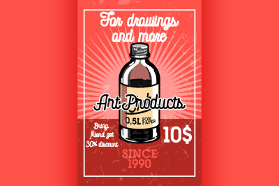 Color vintage art products shop banner