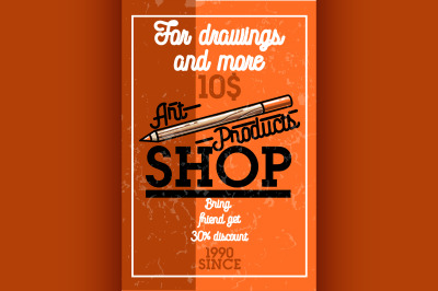 Color vintage art products shop banner
