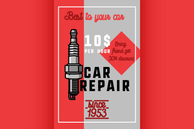 Color vintage car repair banner